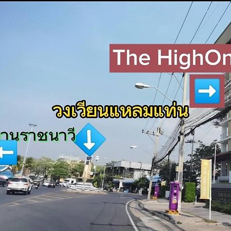 The High One Condo B Ban Laem Thaen Εξωτερικό φωτογραφία