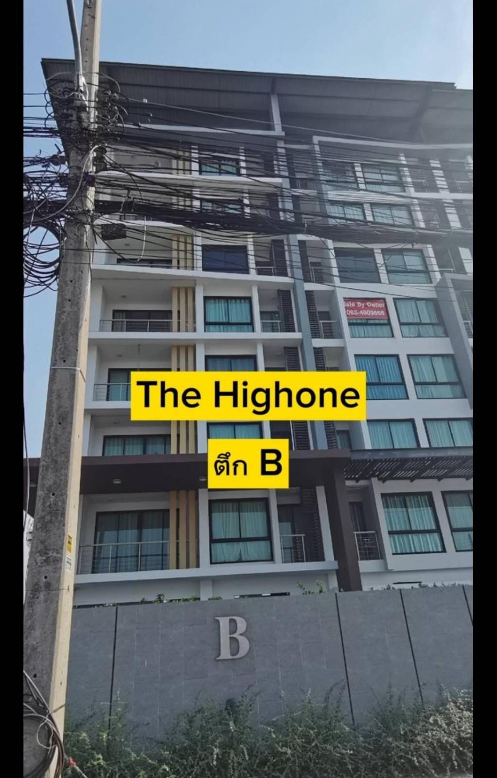 The High One Condo B Ban Laem Thaen Εξωτερικό φωτογραφία